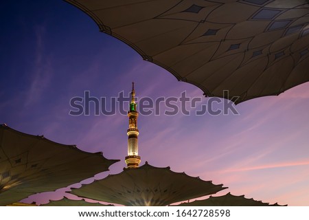 A Beautiful Morning Sunrise at Madinah Al Munawarah  Royalty-Free Stock Photo #1642728598