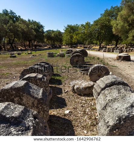 Ancient Greece. Olympia, The birth place of the Olympic Games.