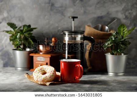 Mood kitchen background of free space for your decoration and fresh hot coffee. Kitchen interior and morning time. 