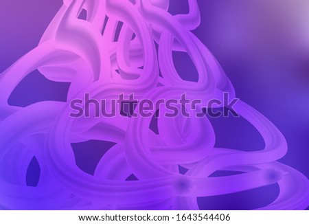 Light Purple, Pink vector abstract blurred background. A completely new colored illustration in blur style. Elegant background for a brand book.