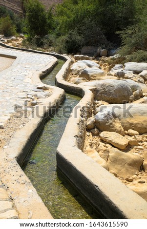 Irrigation system in Wadi bani khalid, Oman