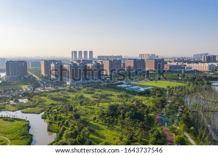 Aerial photo of Huayang Lake Wetland Park, Dongguan, China