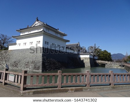 Japan Shizuoka Castle Gate
Photo 