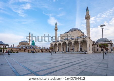 Konya city with landmark buildings in city center of Konya, Turkey. Royalty-Free Stock Photo #1643754412