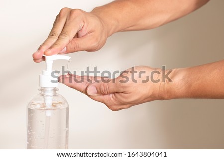 using alcohol gel clean wash hand sanitizer anti virus bacteria dirty skin care Royalty-Free Stock Photo #1643804041