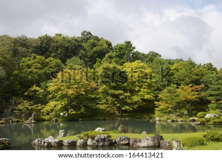 Japanese garden in early autumn, Kyoto.