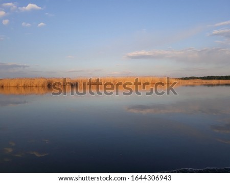 Beautiful Lake Tisza near Tiszafüred 