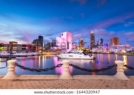 Cleveland, Ohio, USA downtown city skyline and harbor at twilight.