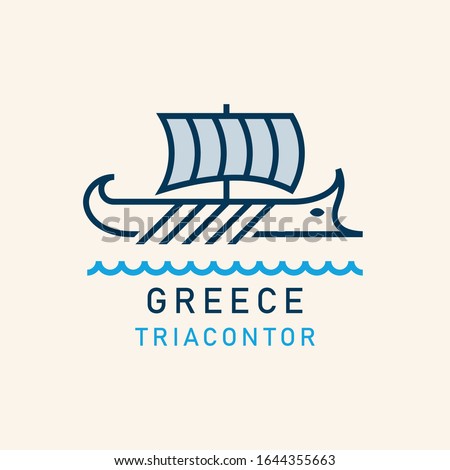 Ancient Greek ship. Ancient Greek Galley with oars and sails Royalty-Free Stock Photo #1644355663