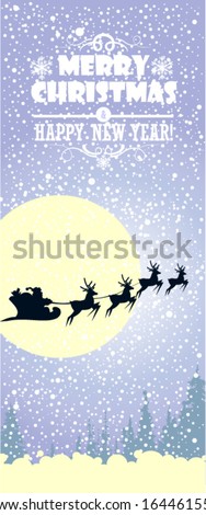 Background with SantaÃ¢Â?Â?s sleigh, Christmas tree and stars