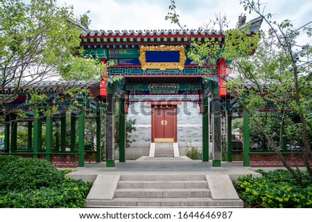 Chinese classical royal garden architectural landscape

