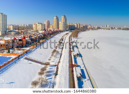 Obolon microdistrict aerial view in winter. Kiev.