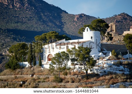 Hermitage of "La Magdalena", a religious building located in Castellón de la Plana, declared of Cultural Interest. Royalty-Free Stock Photo #1644881044