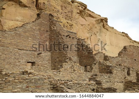 Pueblo Bonito in Chaco Culture National Historical Park in New Mexico, USA. This settlement was inhabited by Ancestral Puebloans, or the Anasazi in prehistoric America 