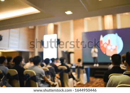Blurred background, blurred people. Royalty high quality free stock of abstract blur and defocused of audience in a conference room.