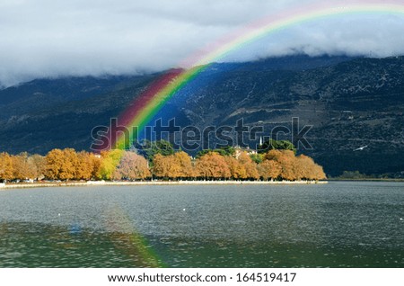 Ioannina lake rainbow after rain