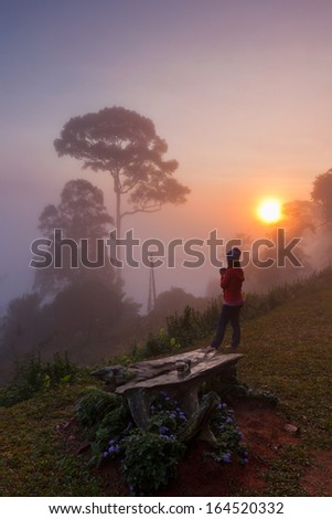 Good morning with lover and sun Royalty-Free Stock Photo #164520332