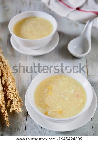 sop kepiting jagung or corn and crab soup with egg  Royalty-Free Stock Photo #1645424809