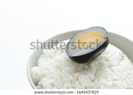 Japanese regional food, onsen black egg on dish