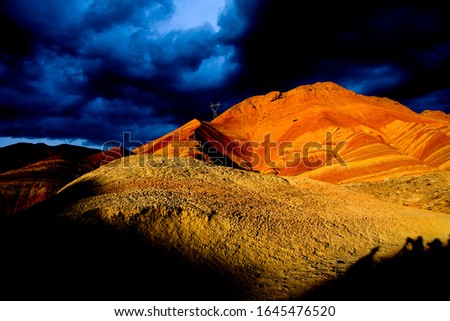 The Danxia Landform in Zhangye City, Gansu Province, China, which was photographed in July 2009, is particularly bright after the rain.