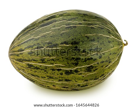 Fresh ripe melon isolated on a white background.