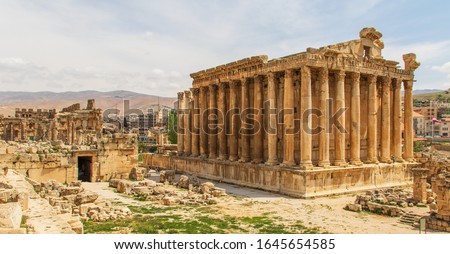 Baalbek, Lebanon - place of two of the largest and grandest Roman temple ruins, the Unesco World Heritage Site of Baalbek is a main attractions of Lebanon. Here in particular the Temple of Bacchus Royalty-Free Stock Photo #1645654585