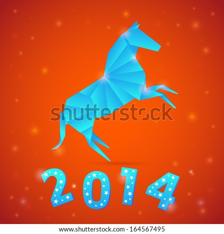 New year origami paper horse 2014 celebration card