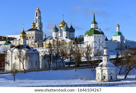 Dormition church and other landmarks of Trinity Sergius Lavra, Sergiyev Posad, Moscow region, Russia. Popular touristic place. Color winter photo.