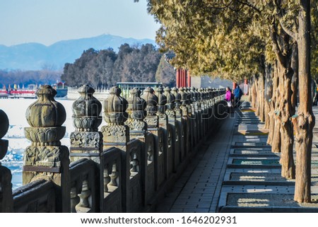 The Summer Palace Is The Summer Resort For The Qing Dynasty's Royal Family. It is Covered 3/4 With The Water,The Rest Are Hills And Palaces. Image For Templates, Placards, Banners, Presentations. etc