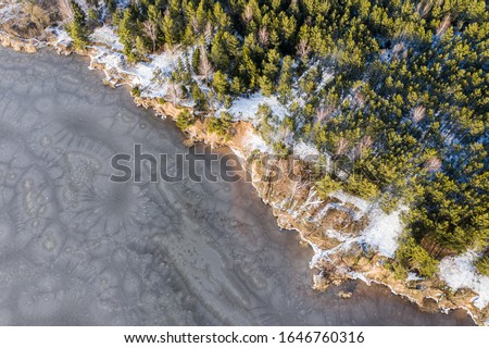 Winter Islands at frozen Vileyka Reservoir in Belarus