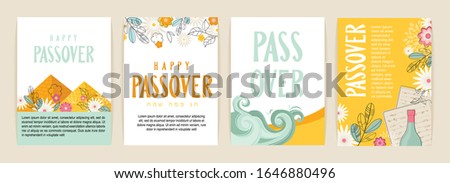 Passover greeting car set. Seder pesach invitation, greeting card template or holiday flyer. happy Passover in English and Hebrew. vector illustration Royalty-Free Stock Photo #1646880496