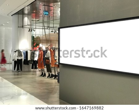 Shop Front Mockup with Signage, Billboard for Easily Replacement With Graphic Photo Template