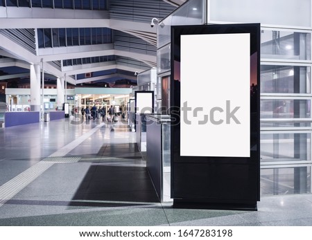 Mock up Media Advertising indoor train station Public building with People walking