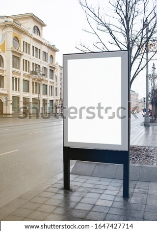 Blank white rectangular pylon stand on street mock up. Empty promotion poster or panel city outdoor mockup. Empty advertise box stand for urban company mokcup template.