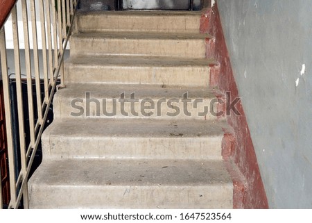     
old concrete staircase going up                           