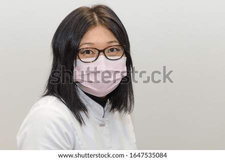 portrait of asian woman with medical mask on her face concept coronavirus