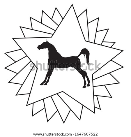  drawn black silhouette of a horse in a star-shaped frame, monochrome image on a white background 