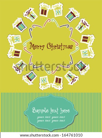 Merry Christmas invitation card