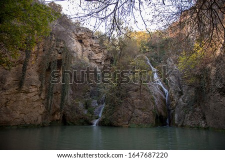 The Hotnitsa Waterfall near the village of Hotnitsa