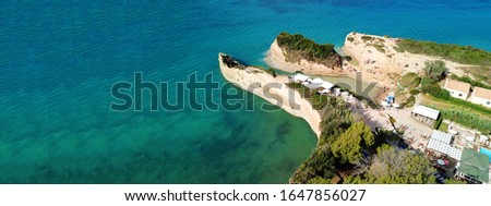 Aerial drone ultra wide photo of popular Sidari area and scenic peninsula rock formations of Canal d' Amour, North Corfu island, Ionian, Greece