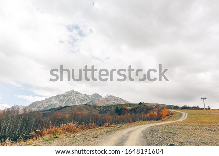 Beautiful nature scenic of caucasus mountains trekking trails in Georgia.