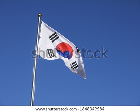 This is a picture of the Korean national flag, Taegeukgi.