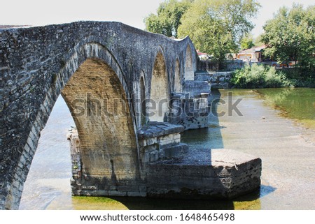 Bridge of Arta at Arachthos river Epirus Greece