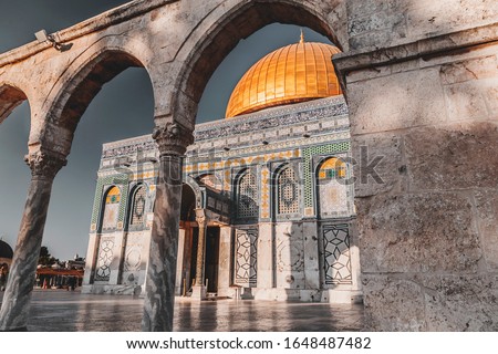 Exterior view of the Dome of the Rock or Al Qubbat as-Sakhrah in Arabic. Located in Jerusalem, the monumental shrine is a sacred Islamic destination. Royalty-Free Stock Photo #1648487482