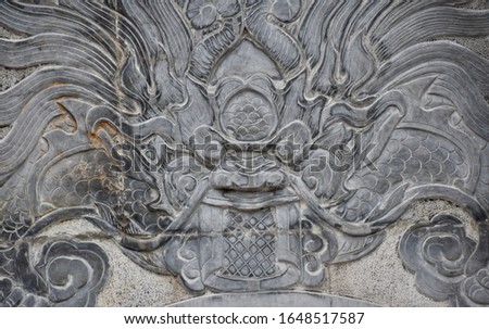 Dragon Relief Close-up, Thai Vi Temple, Tam Coc, Vietnam