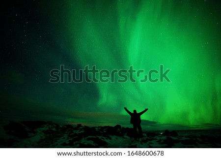 Aurora borealis in Iceland country