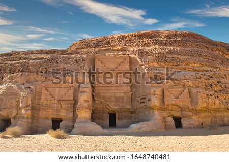 Madain Saleh the Natural and archaeological site of Saudi Arabia Royalty-Free Stock Photo #1648740481