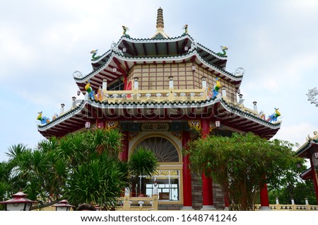 Building at Taoist temple in cebu city, Philippines Royalty-Free Stock Photo #1648741246