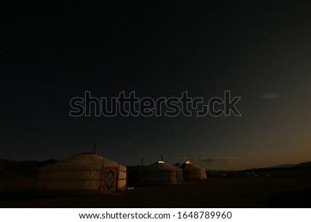 Ger In Orkhon Valley at Night 