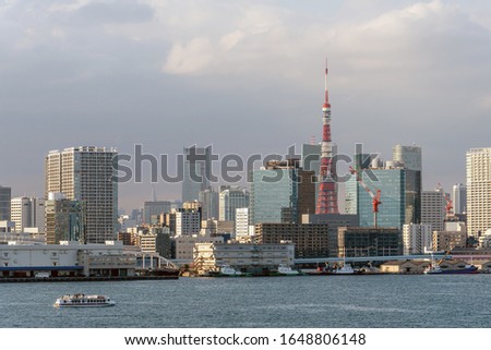 Aerial view of Tokyo skylines with Rainbow bridge and tokyo tower from Odaiba in tokyo, Japan